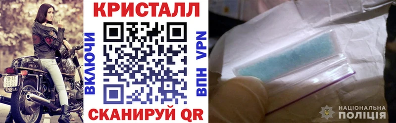 Купить закладки  Кыштым  Amphetamine VHQ 