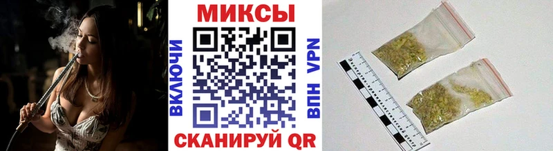 Бутират BDO  Купить  Кыштым 