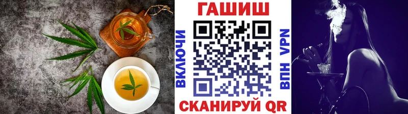 Cannafood марихуана  Купить закладки  Кыштым 
