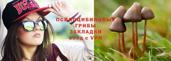 Альфа ПВП Краснотурьинск