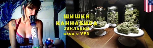 мдпв Красноперекопск