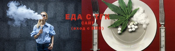 Альфа ПВП Краснотурьинск