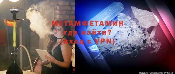 Альфа ПВП Краснотурьинск