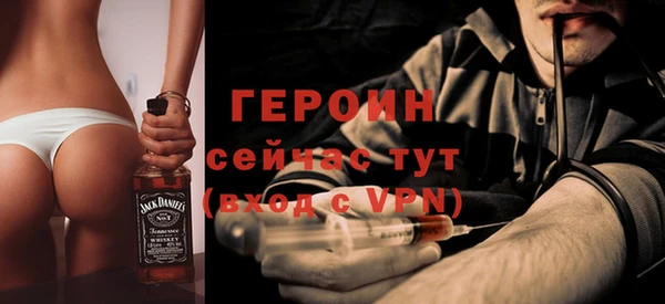 мдпв Красноперекопск