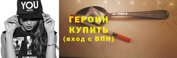 Альфа ПВП Краснотурьинск