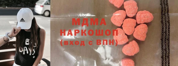 мдпв Красноперекопск