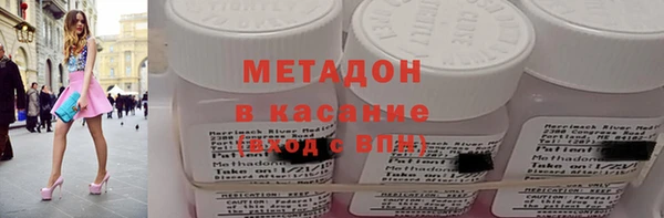 Альфа ПВП Краснотурьинск