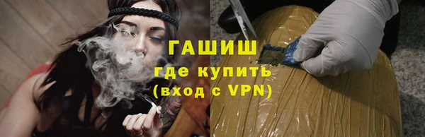 мдпв Красноперекопск