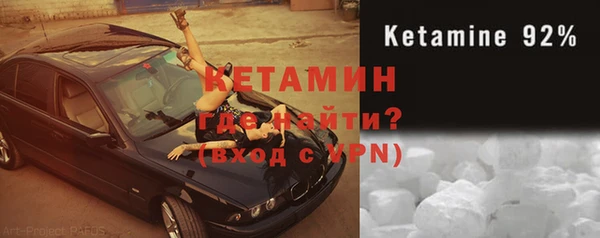 Альфа ПВП Краснотурьинск