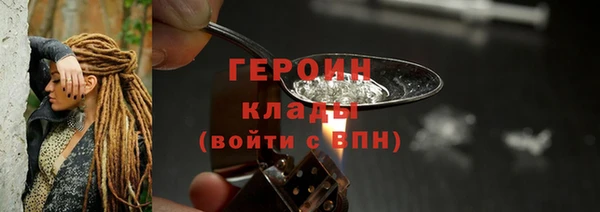 Альфа ПВП Краснотурьинск