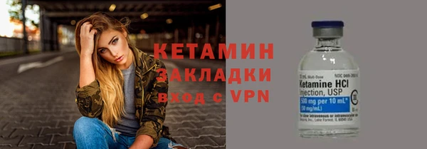 мдпв Красноперекопск