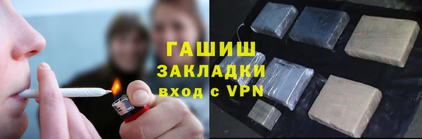 мдпв Красноперекопск