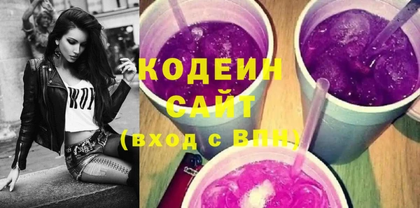 мдпв Красноперекопск