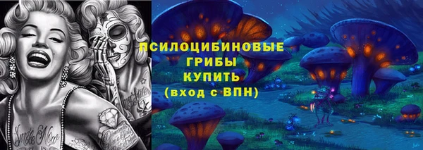 Альфа ПВП Краснотурьинск
