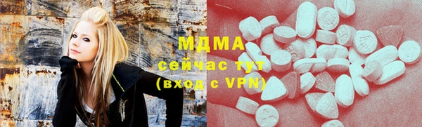 Альфа ПВП Краснотурьинск
