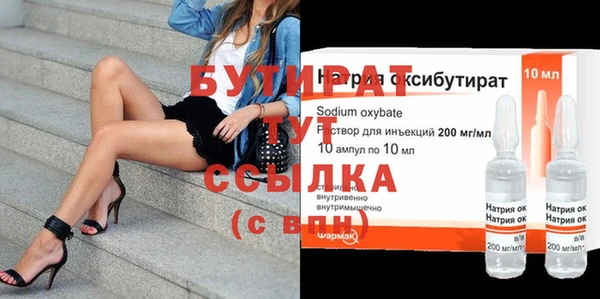дмт Краснослободск