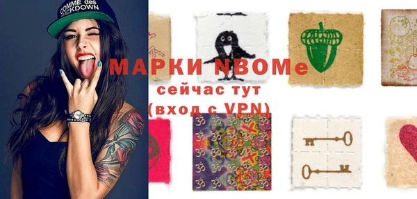 мдпв Красноперекопск