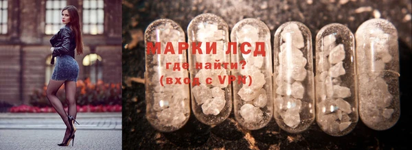 Альфа ПВП Краснотурьинск