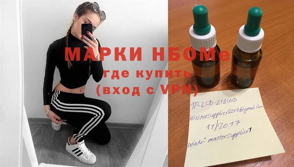 мдпв Красноперекопск